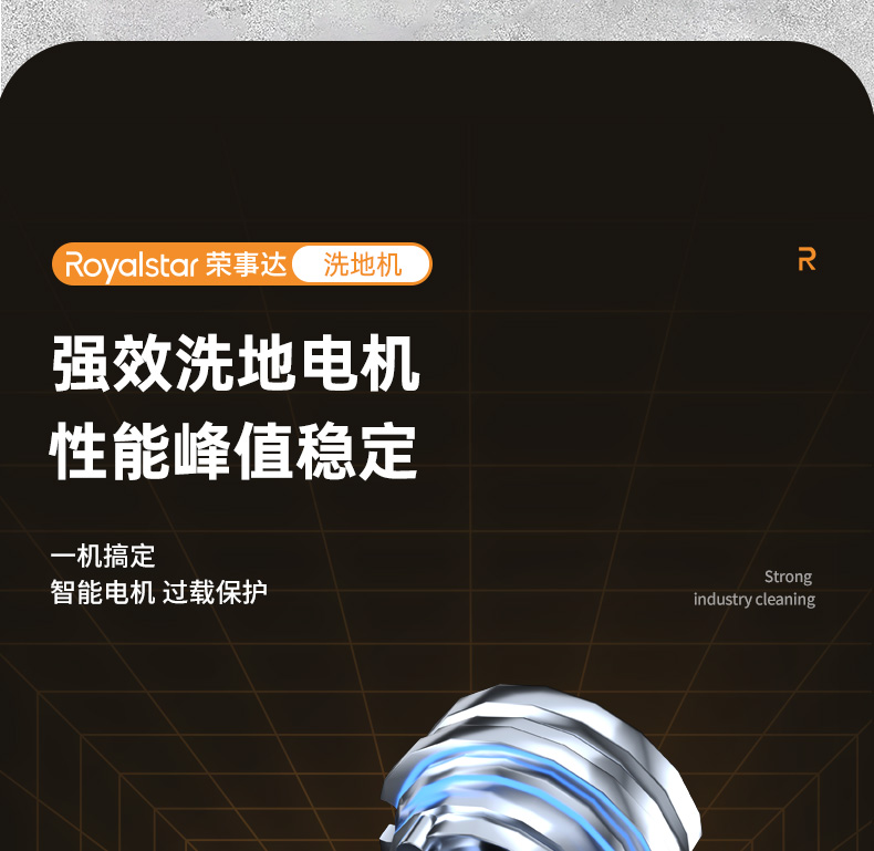 詳情頁(yè)預(yù)覽_04.jpg