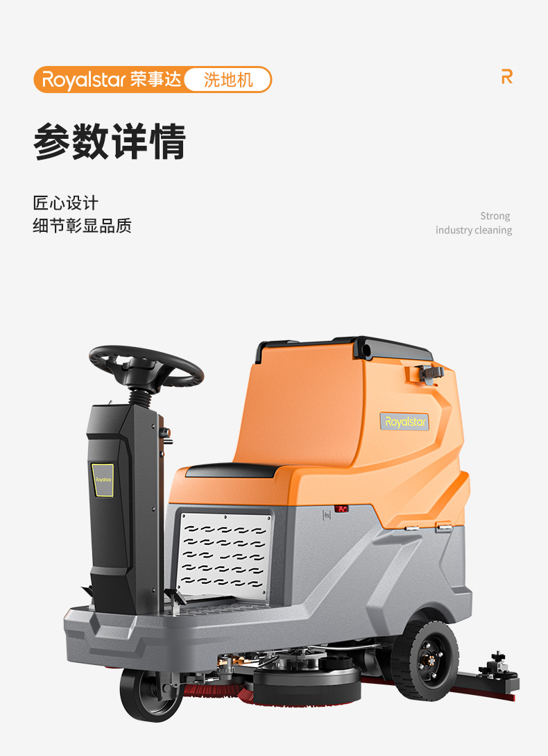 詳情頁(yè)預(yù)覽_17.jpg